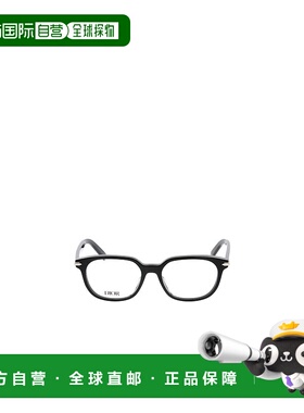 DIOR 男士眼镜 DIORBLACKSUITOS25I1000 AW2025 迪奥白色