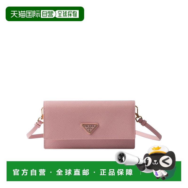 1小时内可退 PRADA 女士单肩包 1NF0592DB3F0924 SS2025 粉红色 S