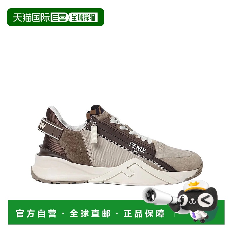 1h可退 FENDI 男士运动鞋 7E1766AU2OF1SVPBEIGELGTKAKIRIFLE