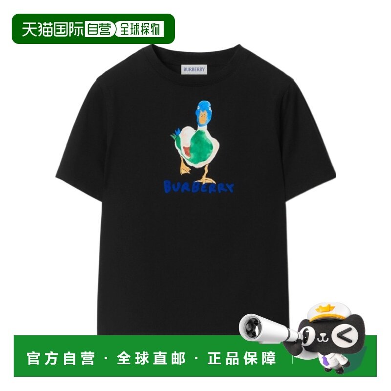 BURBERRY 男童T恤 81085721 AW2025 黑色 水鸟印花棉质 T 恤,童装/婴儿装/亲子装,T恤,淘宝优惠券,粉丝福利购,淘宝优惠卷