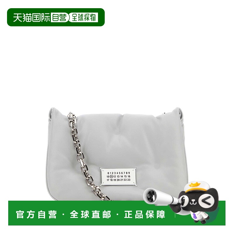 1h可退 MAISON MARGIELA 女士斜挎包 SB1WG0019P4300T8058