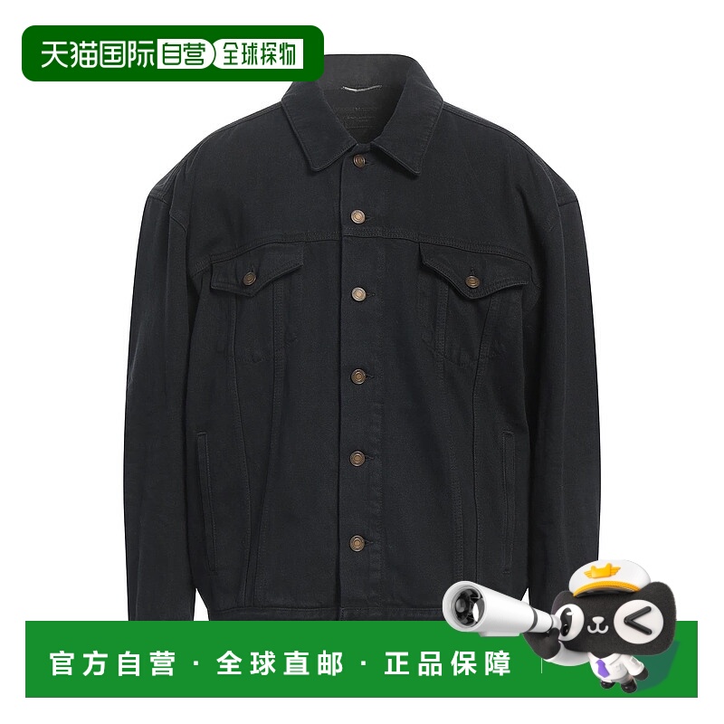 1h可退 潮奢 Saint Laurent 圣罗兰 男士 牛仔布夹克