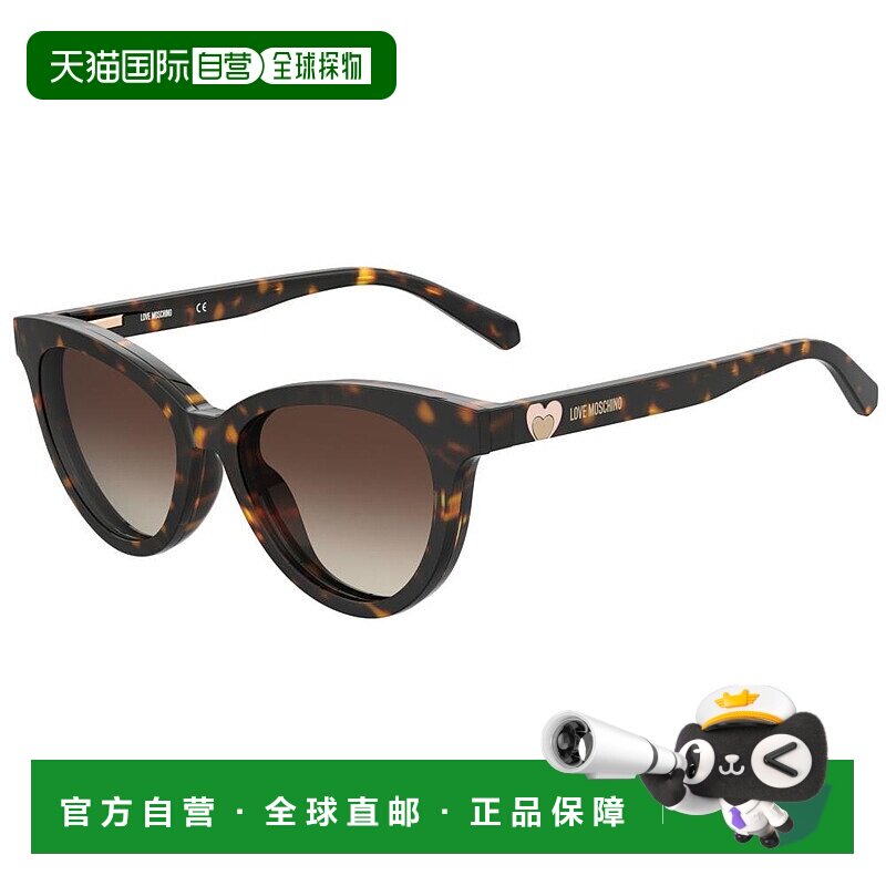 1h可退 潮奢 moschino 爱莫斯奇诺 女士 -sunglasses 太阳镜 MOL0