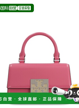 TORY BURCH 女士手提包 148865650 AW2024 粉红色 HANDBAG斜挎包