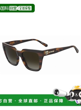 1h可退 潮奢 moschino 爱莫斯奇诺 女士 Moschino Love MOL065/S