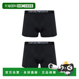 Armani Emporio 安普里奥 阿玛尼 兩件裝標誌腰 1h可退 男士 潮奢