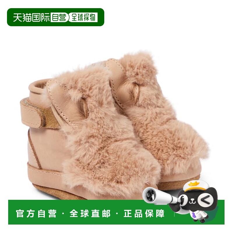 1h可退 潮奢 Donsje 婴儿 Richy 皮质短靴童鞋 beige米色 舒适时