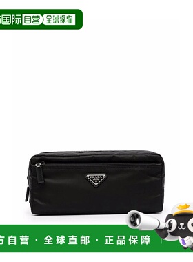 PRADA 男士化妆包 2NA0302DMH0002 CO 黑色 Prada Re-Nylon And S