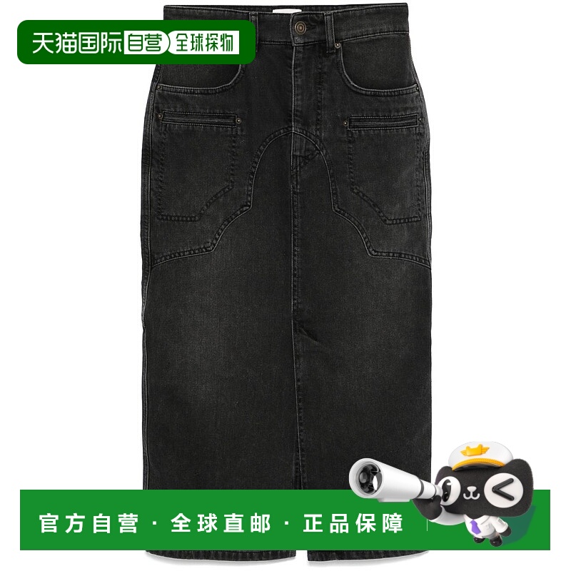 ISABEL MARANT 女士半身裙 JU0329FAC1H01I02FK SS2025