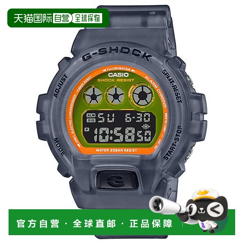 Casio卡西欧男女同款休闲手表透明色冰电之韧DW6900LS1