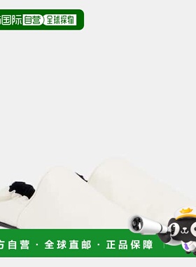 1h可退 潮奢 KHAITE 女士 Banks 皮质便鞋 white白色 舒适时尚