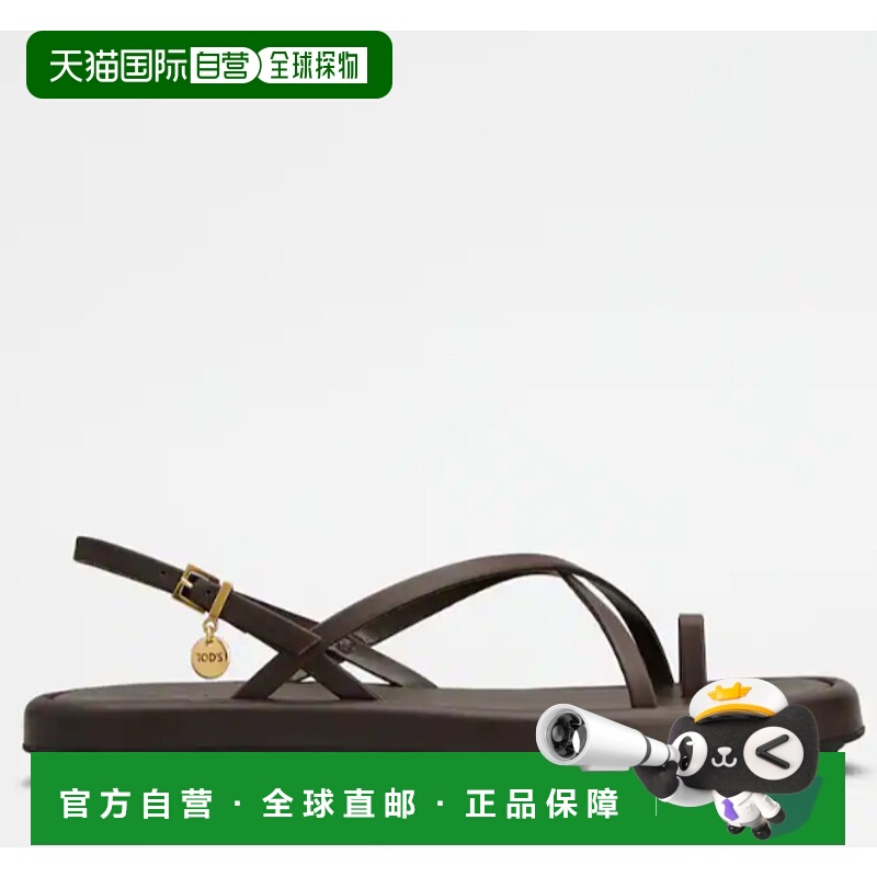 1h可退 TOD'S 女士凉鞋 XXW70L0JH40N6MS808 SS2025 黑色