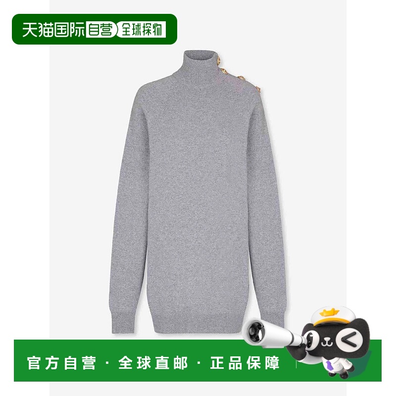 1h可退 BALMAIN 女士针织衫 FF0R9382KI879UB9UBGRISCHIN