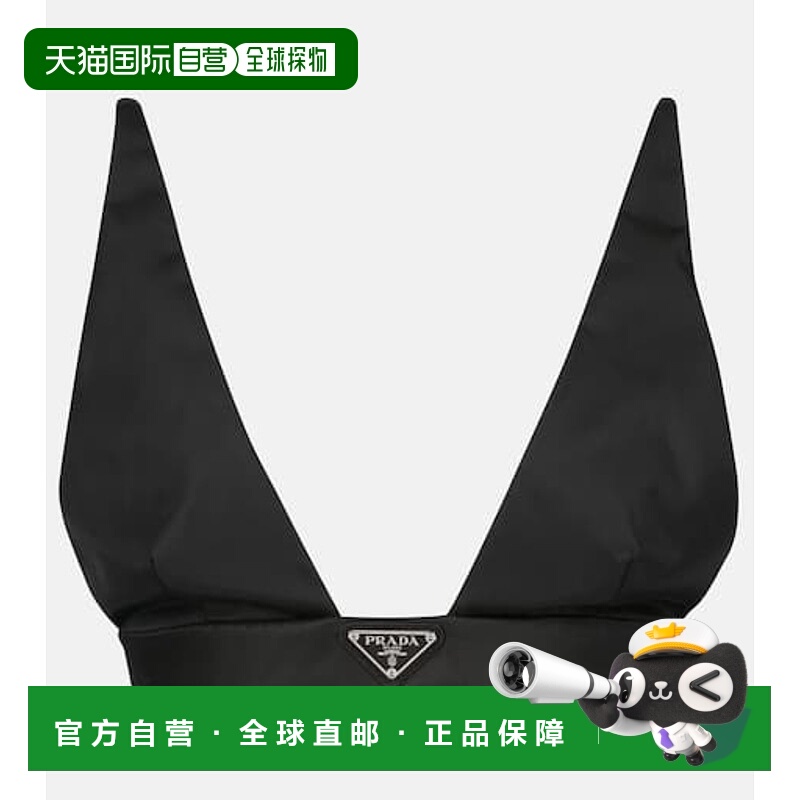 1h可退 潮奢 Prada 普拉达 女士 Re-Nylon 比基尼内衣