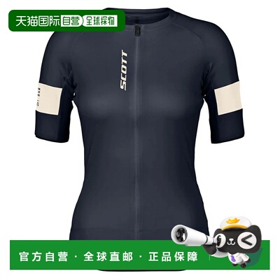 SCOTT Endurance Pro 短袖运动衫 中性