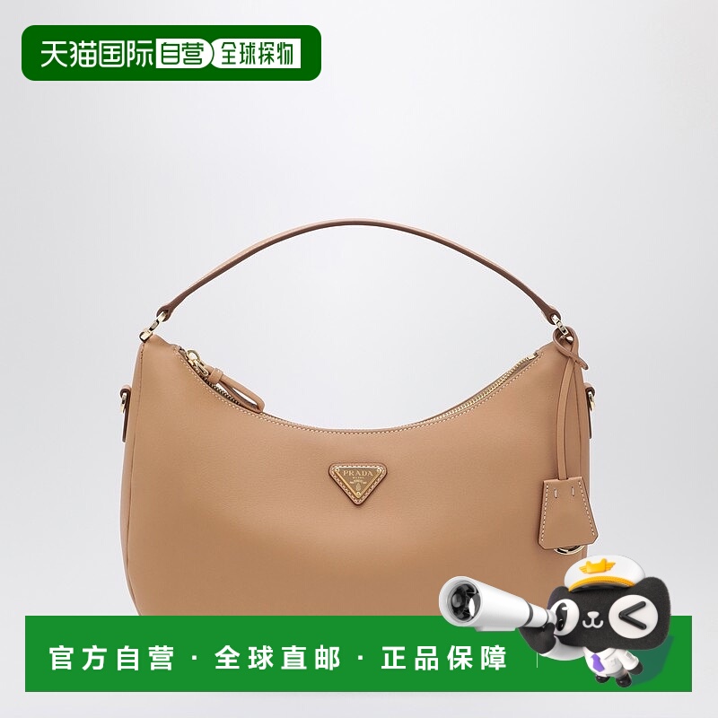 1h可退 潮奢 Prada 普拉达 女士 浅棕色皮革肩包 1BC273OOO2CYS
