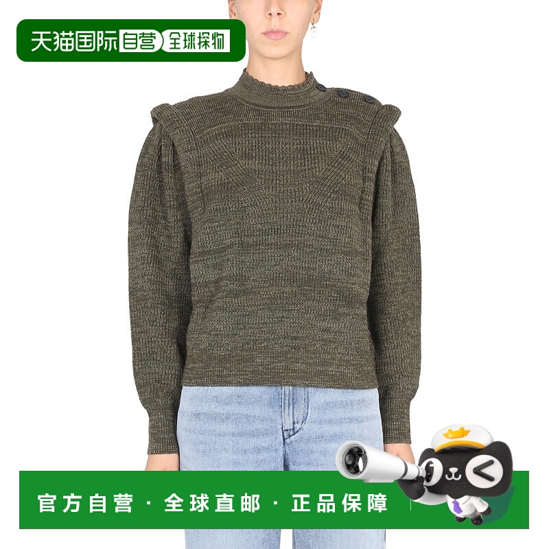 1h可退 ISABEL MARANT ÉTOILE 女士针织毛衣 PU1922 AW2022