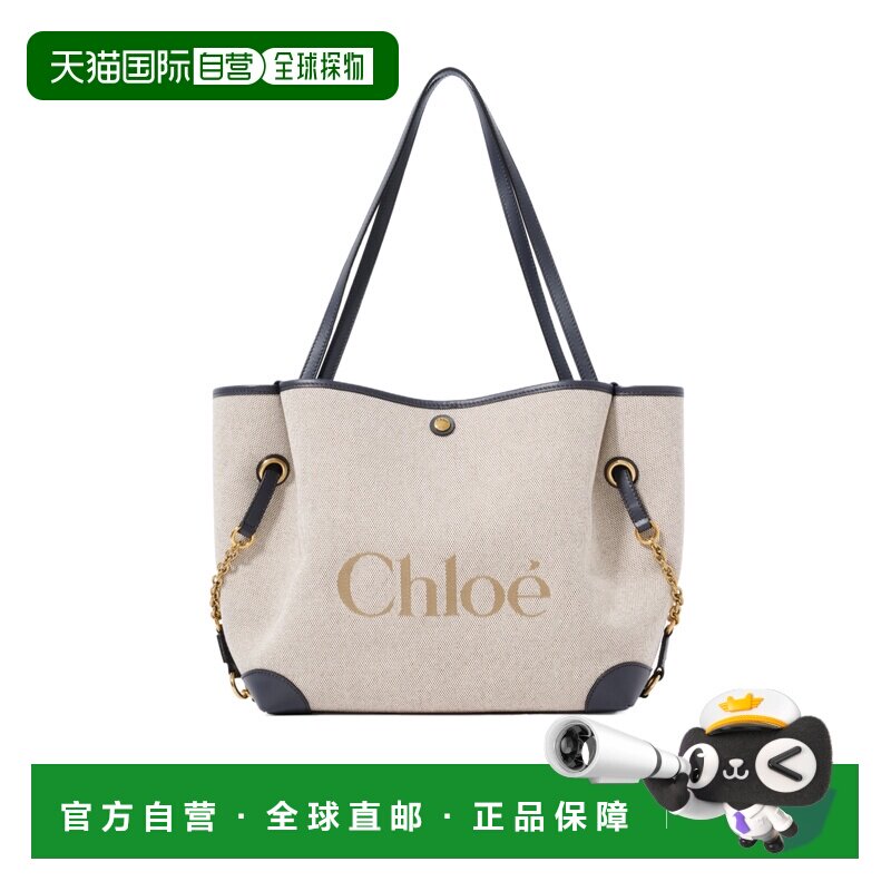 CHLOÉ 女士斜挎包 CH26AS655S6344C AW2026 白色 Clover帆布单肩