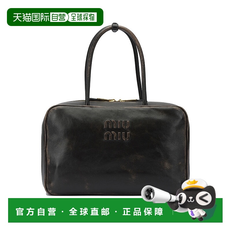 1h可退 潮奢 Miu Miu 缪缪 女士