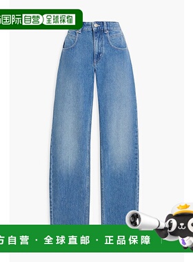 1h可退 潮奢 ISABEL MARANT 女士 Vanda 高腰直筒牛仔裤 PA216500