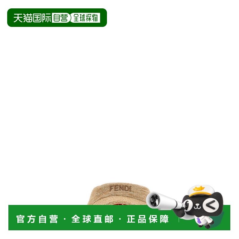 FENDI 女士帽子 FXQ656AVB4F1TI8 SS2025 浅棕色