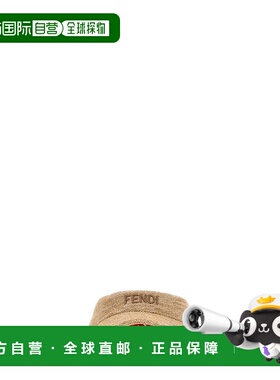 FENDI 女士帽子 FXQ656AVB4F1TI8 SS2025 浅棕色草帽