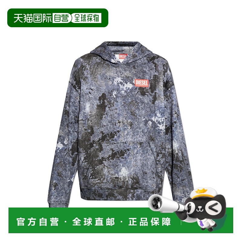 1h可退 DIESEL 男士卫衣 SBOXTHOODR8A164040QLAG89MA SS2025