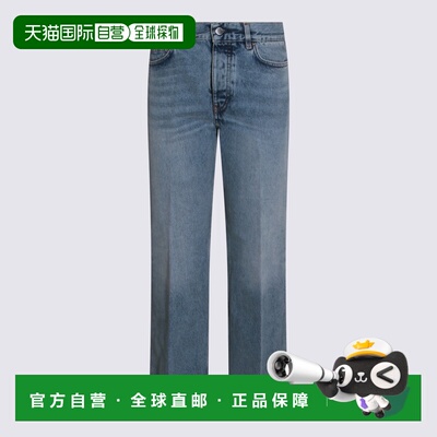 1h可退 TOTEME 女士牛仔裤 262WRB0367FB0423305 SS2026 浅蓝色