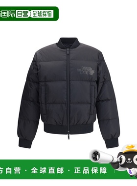 1h可退 潮奢 Dsquared2 二次方 男士 长袖棉服 S74AM1612S53817