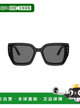 DIOR 男士太阳镜 DIORSIGNATURES14I10A0 SS2025 迪奥黑色