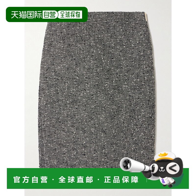 1h可退 潮奢 Gucci 古驰 女士 植绒羊毛半身裙 846316ZAT2D