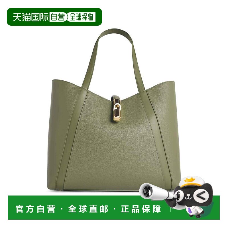 1h可退 FURLA 女士手提包 WB01788BX33534555S SS2026 军绿色