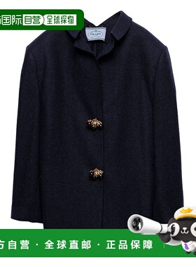 1h可退 潮奢 Prada 普拉达 女士 GIACCA 外套 P573PYSOOO18OY