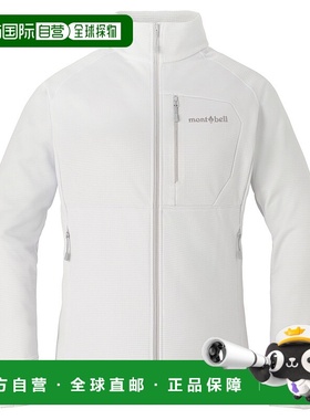 1h可退 mont-bell 女士户外风衣 1106796LGY CO 白色 CLIMAGRID J
