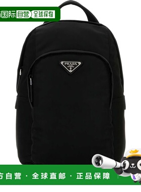 潮奢 Prada 普拉达 男士 Re-Nylon 和 Saffiano 皮革单肩包 2VZ11