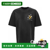 Crystal AMIRI T恤 Eagle 男士 Tee 1h可退 AMJYTE1232 黑色