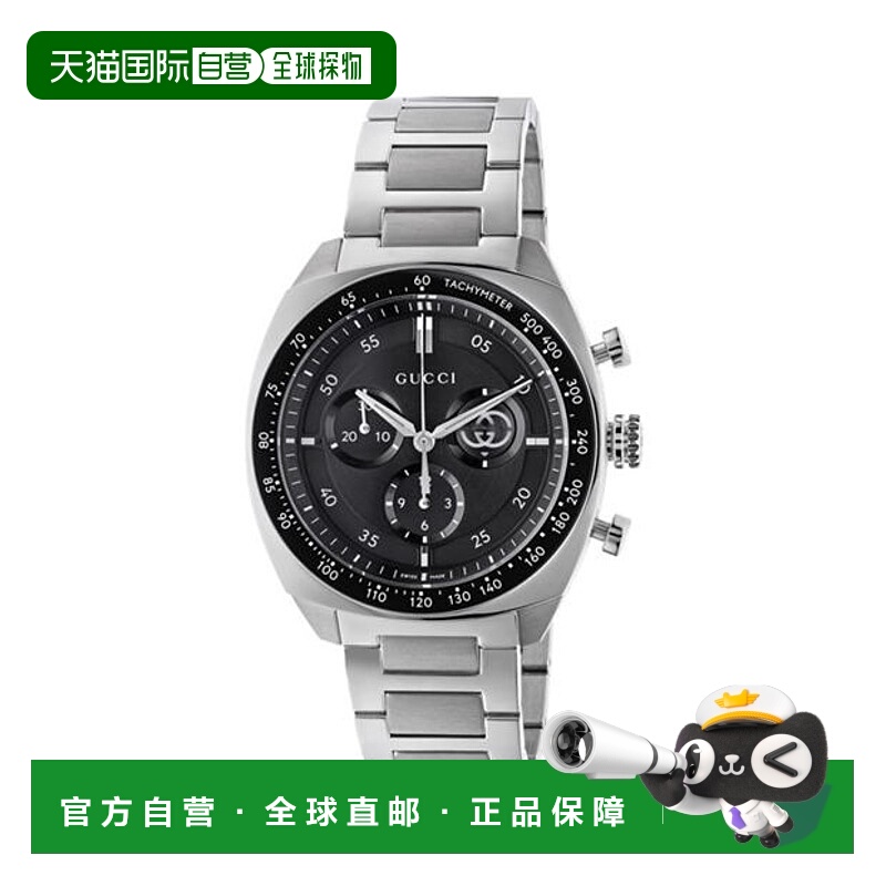 1h可退 潮奢 Gucci 古驰 男士 锁扣手表 colorful花色 舒适时尚