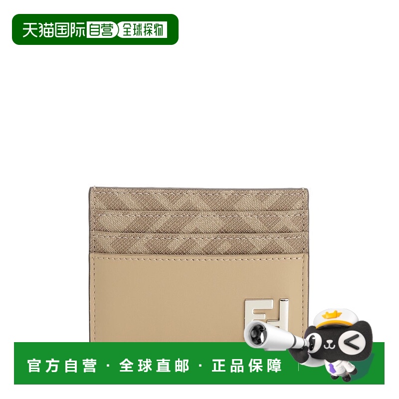 1h可退 FENDI 男士钱包 7M0164AV86F19VE AW2025 花色 FF 方形卡