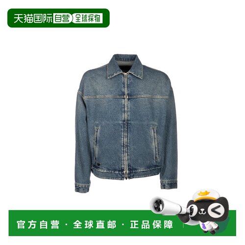 PRADA 男士夹克 GEB29419M7F0008 SS2026 蓝色 GIUBBINI