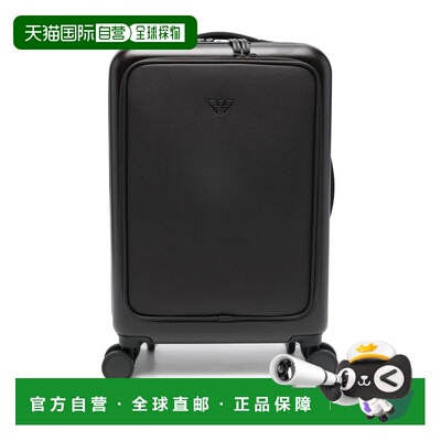 1h可退 潮奢 Emporio Armani 安普里奥 阿玛尼 男士 Suitcases 棕