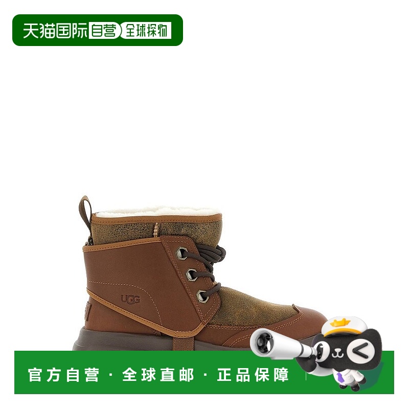 1h可退 潮奢 Ugg 男士 UGG JLD 圓頭踝靴 1171351