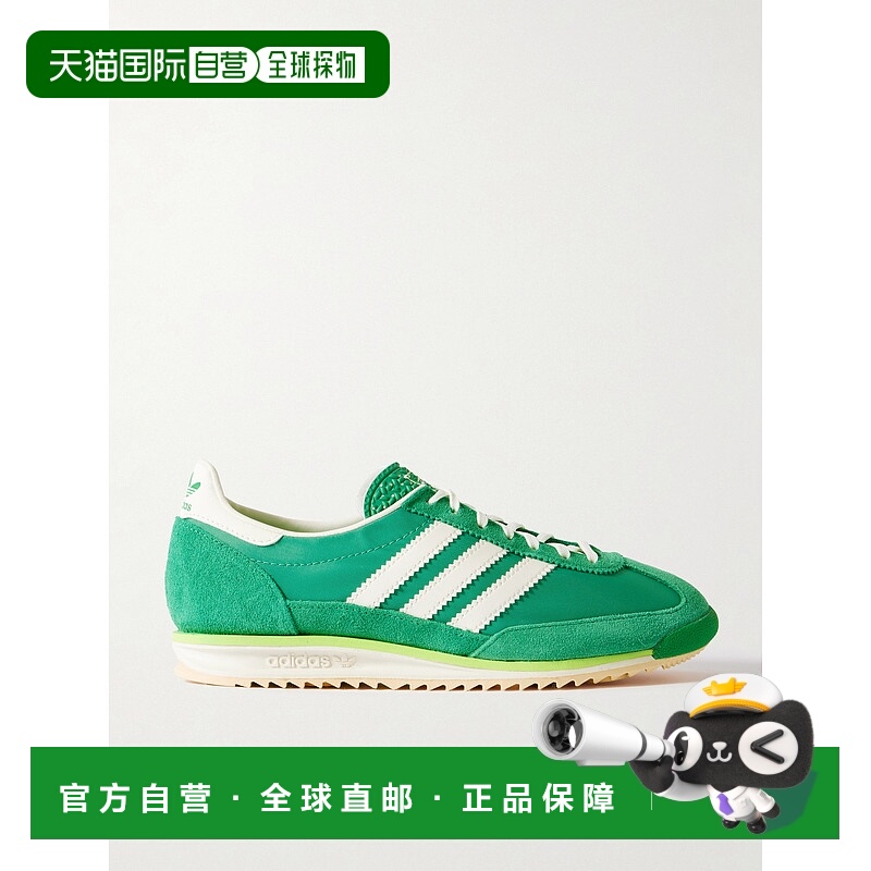 1h可退 潮奢 Adidas Originals 女士 SL 72 OG 绒面革皮革边帆布