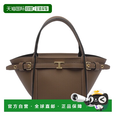 TOD'S 女士手拿包 XBWTIMA0100WKAS600 AW2026 棕色