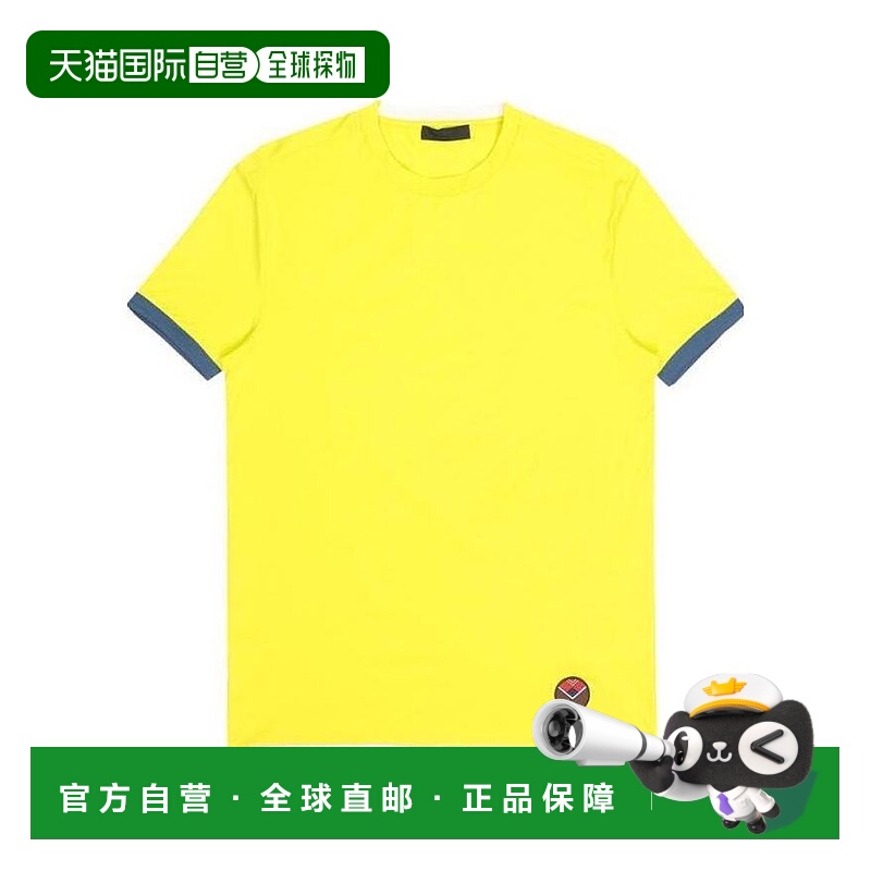 1h可退 PRADA 男士T恤 SJN2001PZ2CODIA AW2021 黄色 徽标圆领T恤