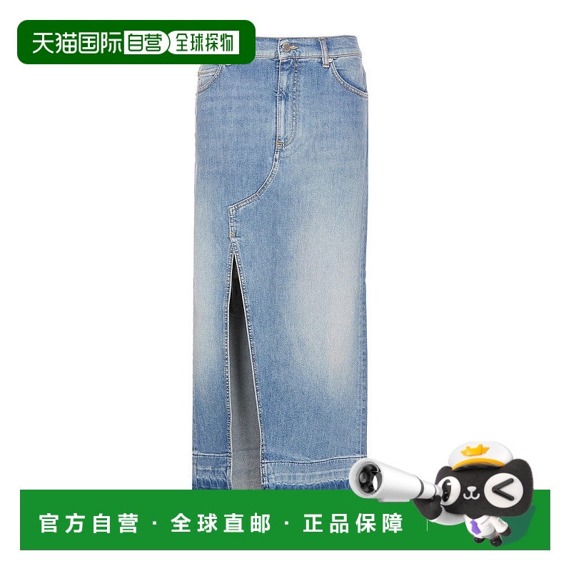 1h可退 PINKO 女士半身裙 104628A2EAPJE SS2025 蓝色 Il Cairo D