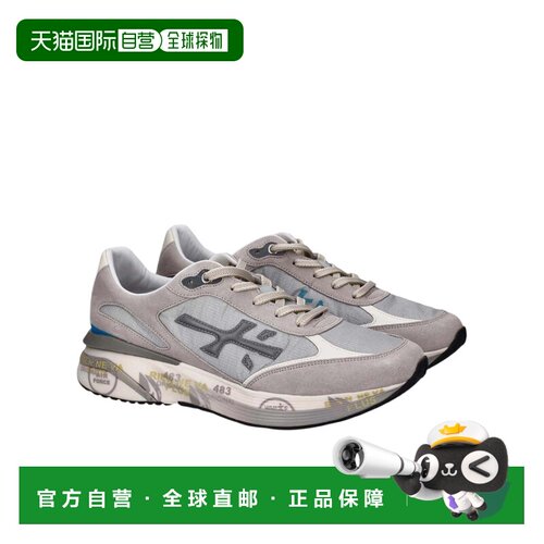 PREMIATA 男士运动鞋 VAR8079LIGHTGREY SS2026 灰色