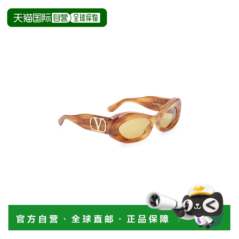 1h可退 VALENTINO 男士眼镜 VLS178C57TRT AW2025 棕色 全框太阳