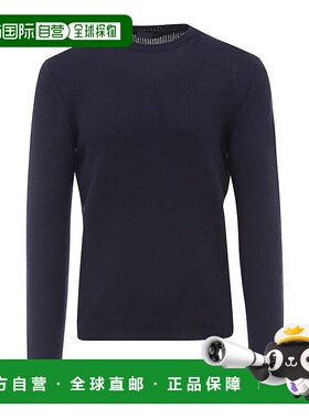 PRADA 男士针织衫 UMN864643F0008 AW2025 蓝色 GIROCOLLO羊绒
