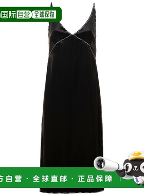 1h可退 潮奢 Dries Van Noten 德赖斯 范诺顿 女士 Dana 黑色珠片