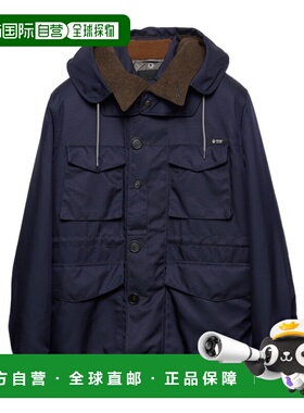 PRADA 男士夹克 SGD04318PWSOOOF0008 SS2026 蓝色外套